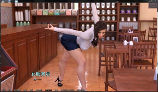 新生也疯狂完结汉化版