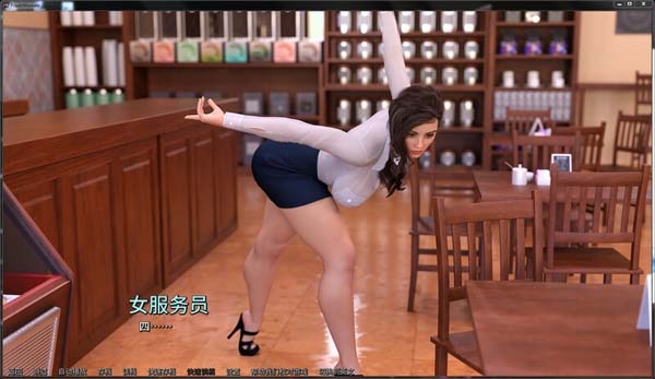 新生也疯狂完结汉化版