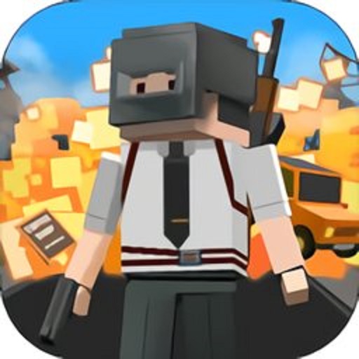 像素大逃杀官方版