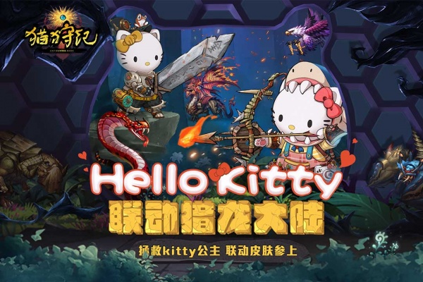 猫狩纪（0.1折）