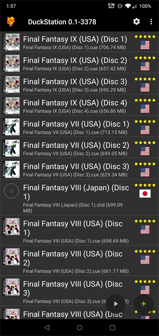 DuckStation模拟器app