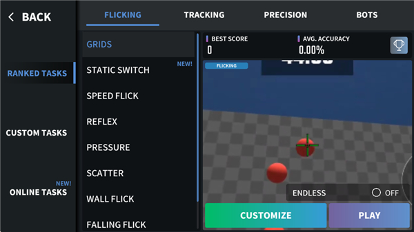 Aim Champ练枪软件