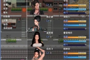 《末世余生6.0》激活码大全