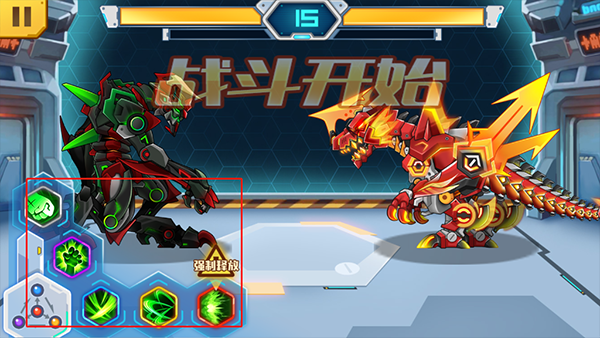 机甲斗兽场无限零件版