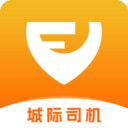 风韵城际司机端