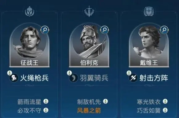 世界启元手游官方版