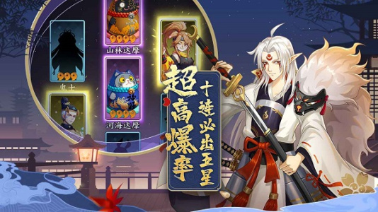 巫师血脉果盘版
