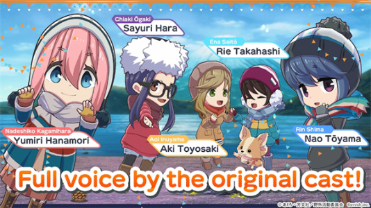 摇曳露营手游国际版