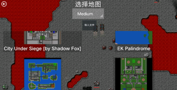 铁锈战争隔离区最新版