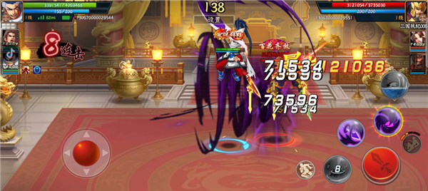 三国战纪2华为版