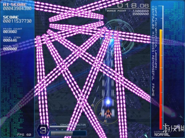 克制：棱镜回忆