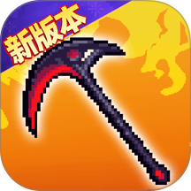 战魂铭人破解版
