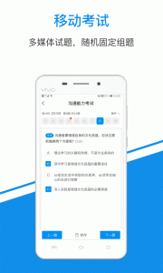 一点知识app