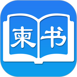 柬书照片书app
