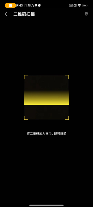 华为Hilink