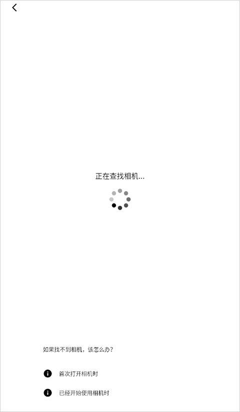 索尼Creators