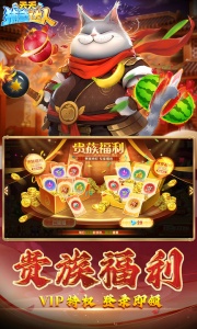 天天捕鱼达人最新版