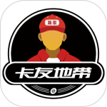 卡友地带app