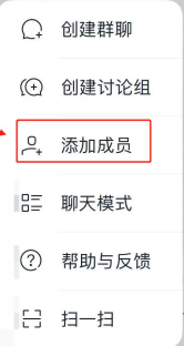 115管理app