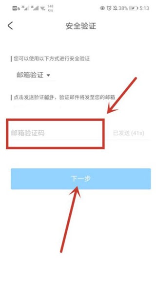 米哈游通行证app(米游社)
