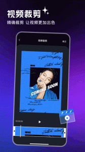 gg修改器中文版