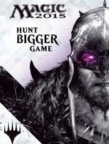 万智牌：旅法师对决2015