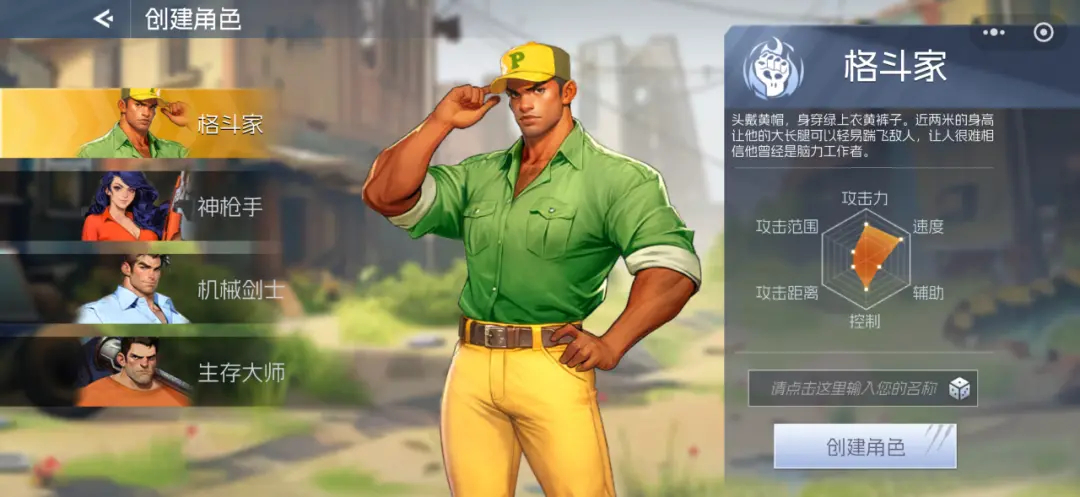 街机恐龙0.1折