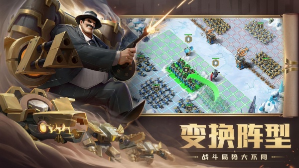 剑与家园360版