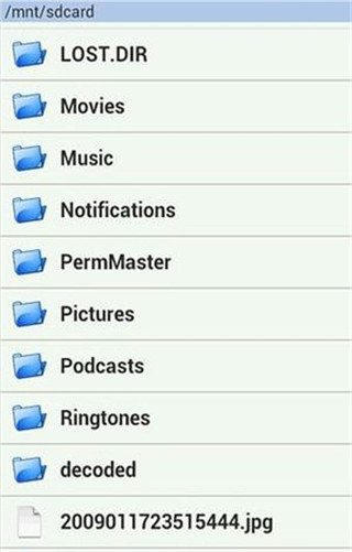 APK Editor Pro汉化版