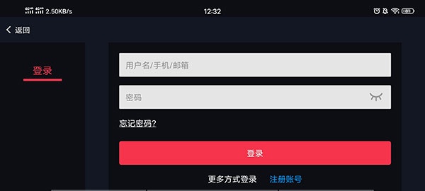 蛋蛋模拟器官方版