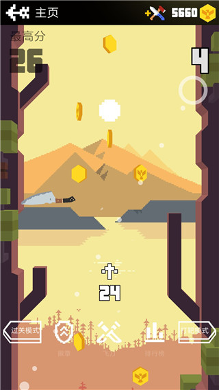 飞刀大挑战游戏