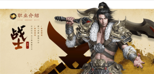 原始征途华为版