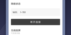 可以拼图10张以上的手机软件合集