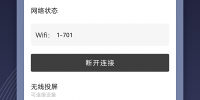 可以拼图10张以上的手机软件合集