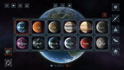 模拟星球大作战手机版