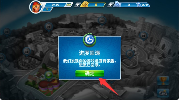 烹饪发烧友官方正版