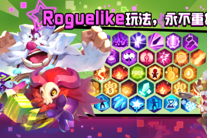 糖果灾难手机版