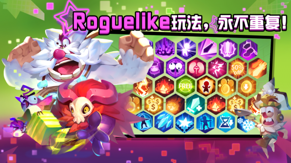 糖果灾难手机版