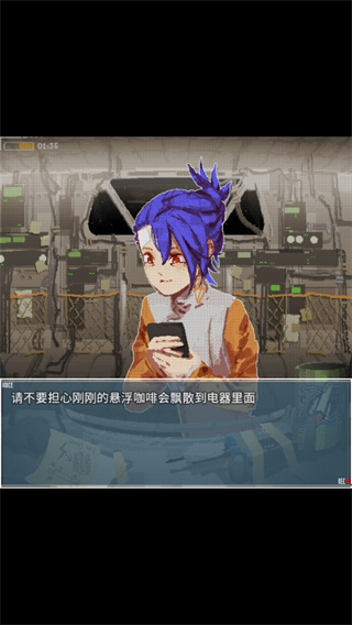 旅燕归航最新版