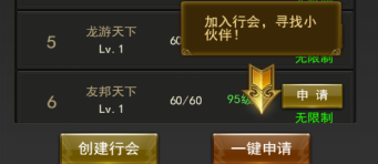 一刀传世红包版