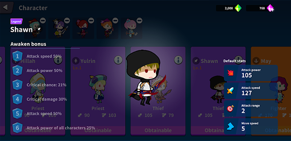 寻宝猎人官方版