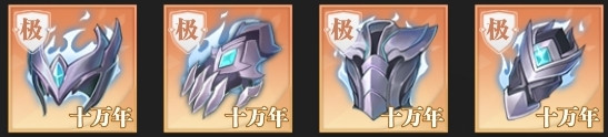 斗罗大陆武魂觉醒37版