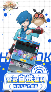 灵剑传说（0.05折版）