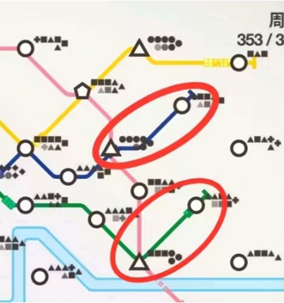 模拟地铁完整版