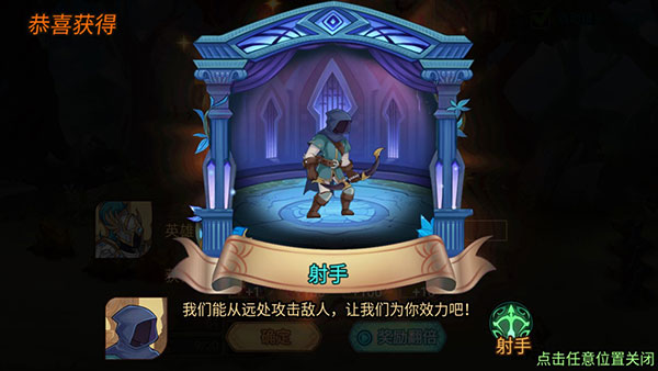 火柴人战争3Stick War: Saga
