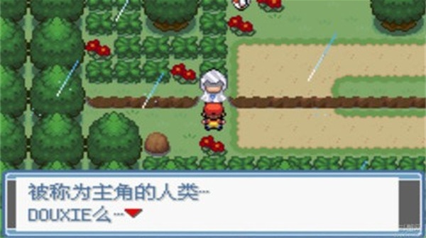 口袋妖怪绿宝石386版