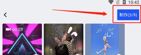 稿定设计app免费版