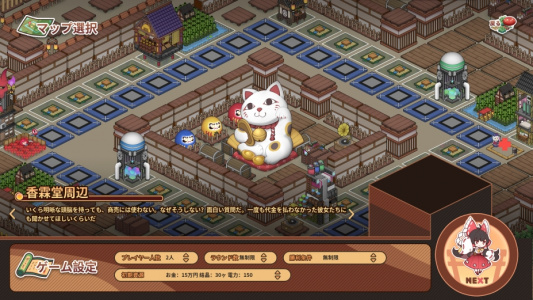 东方异文石：爱亚利亚黎明：再造