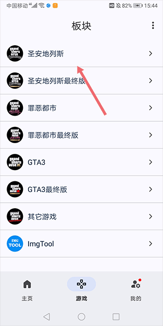 GTSAOOL