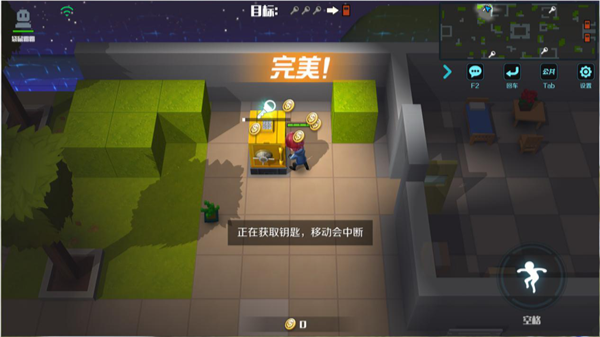 逃跑吧少年单机版